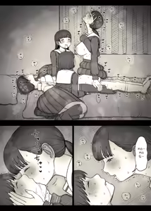 Page 58 of Jogakuryou ni Sasowarete 2 | 여학교 기숙사에 초대받아서 2 - preview thumbnail