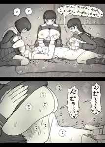 Page 63 of Jogakuryou ni Sasowarete 2 | 여학교 기숙사에 초대받아서 2 - preview thumbnail