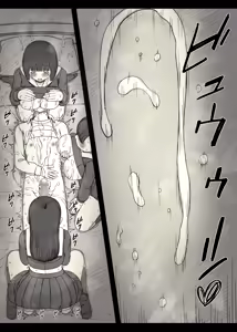 Page 67 of Jogakuryou ni Sasowarete 2 | 여학교 기숙사에 초대받아서 2 - preview thumbnail