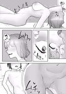 Page 41 of Otokomasari na Osananajimi ni Osoware Asedaku Ecchi | 여장부 소꿉친구에게 습격당해 찐땀범벅 엣찌 (decensored) - preview thumbnail