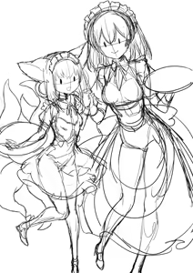 Page 151 of 西格瑪 SIGMA99 - preview thumbnail