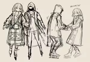 Page 282 of 西格瑪 SIGMA99 - preview thumbnail
