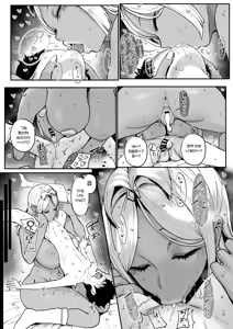 Page 9 of Kuro Gal Maid Inma, Goshu O Kuu. 4 | 흑갸루 메이드 음마, 쮸인 먹을래 4 - preview thumbnail