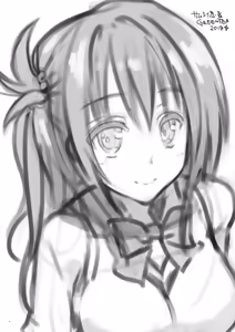 Page 15 of Mikan, Imouto, 16-sai. IV - preview thumbnail