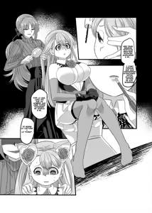 Page 16 of Gyaku Pako | Sexo a la inversa - preview thumbnail