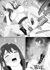Page 37 of Boku ga Momu Hazudatta noni... [Kimi o Momimomi] | 내가 원래 주무를 예정이였는데... - preview thumbnail