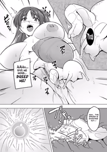 Page 11 of Misuke's Short Stories 28 - Tamaki & African Snail - preview thumbnail
