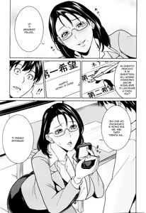 Page 103 of Kyouko Sensei to Boku no Himitsu | Per la Scienza - preview thumbnail