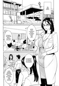 Page 118 of Kyouko Sensei to Boku no Himitsu | Per la Scienza - preview thumbnail