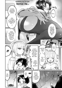 Page 19 of Doku Mama VS Sensei feat. Boku Ch.1-2 | La Mamma e la Prof - preview thumbnail