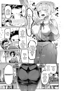 Page 24 of Doku Mama VS Sensei feat. Boku Ch.1-2 | La Mamma e la Prof - preview thumbnail
