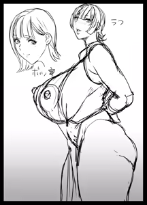 Page 32 of Haha wa Oshimai - preview thumbnail