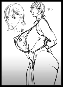 Page 32 of Haha wa Oshimai - preview thumbnail