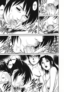 Page 156 of Triangle - a triangular love affair - preview thumbnail