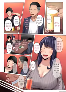 Page 10 of 소꿉친구인 여자친구가 선배의 거근에 네토라레 당해버렸다. - preview thumbnail