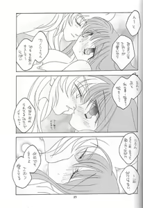 Page 28 of You are my Reason to Be 6 - preview thumbnail