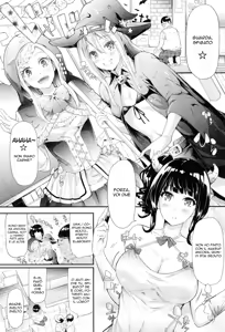 Page 165 of Gal Tomo Harem | Amozon: Tutto Quello che Vuoi - preview thumbnail