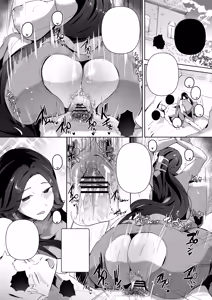 Page 31 of Elf no Youbo ~Aisuru Mama to Ecchi na Shikitari~ - preview thumbnail