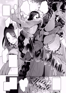 Page 35 of Elf no Youbo ~Aisuru Mama to Ecchi na Shikitari~ - preview thumbnail