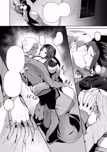 Page 36 of Elf no Youbo ~Aisuru Mama to Ecchi na Shikitari~ - preview thumbnail