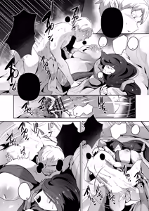 Page 39 of Elf no Youbo ~Aisuru Mama to Ecchi na Shikitari~ - preview thumbnail