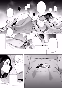 Page 44 of Elf no Youbo ~Aisuru Mama to Ecchi na Shikitari~ - preview thumbnail