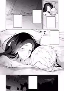 Page 45 of Elf no Youbo ~Aisuru Mama to Ecchi na Shikitari~ - preview thumbnail