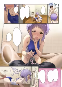 Page 12 of Oshigoto Theater 11 - preview thumbnail