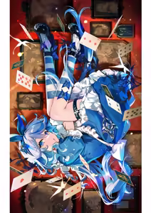 Page 28 of Furina-sama to Okite ni Shitagawanai to Derarenai Ecchi na Mura - preview thumbnail