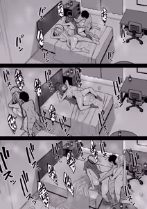 Page 21 of Yuuwaku Triangle - preview thumbnail