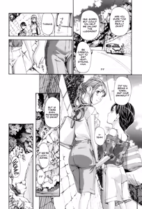Page 121 of Seifuku Otome Sou | Uniformed Maiden Reverie - preview thumbnail