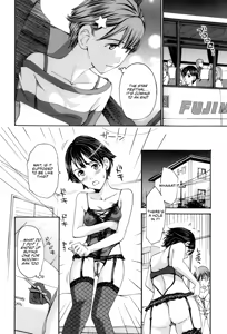 Page 145 of Seifuku Otome Sou | Uniformed Maiden Reverie - preview thumbnail