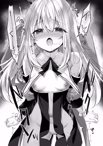 Page 40 of Daten Keikaku Iyashi no Seijo Hen - preview thumbnail