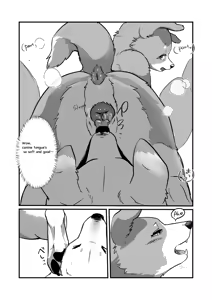 Page 12 of I've Turned Into a Dog, So I Play With Dogs, Right? - preview thumbnail