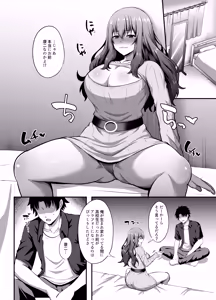 Page 19 of "Watashi" ni Yomigaeru "Ore" no Kioku ~Otoko datta Zense o Omoidashita JD no Hanashi~ - preview thumbnail