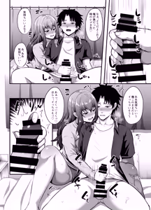 Page 23 of "Watashi" ni Yomigaeru "Ore" no Kioku ~Otoko datta Zense o Omoidashita JD no Hanashi~ - preview thumbnail