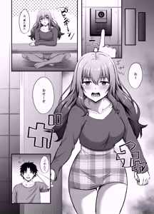 Page 29 of "Watashi" ni Yomigaeru "Ore" no Kioku ~Otoko datta Zense o Omoidashita JD no Hanashi~ - preview thumbnail