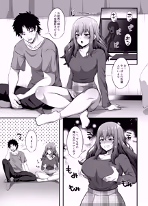 Page 30 of "Watashi" ni Yomigaeru "Ore" no Kioku ~Otoko datta Zense o Omoidashita JD no Hanashi~ - preview thumbnail