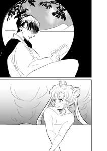 Page 45 of Artist:tororosoba - preview thumbnail