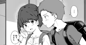 Page 125 of 湿月タンキ (simetukitanki) Part.01 - preview thumbnail