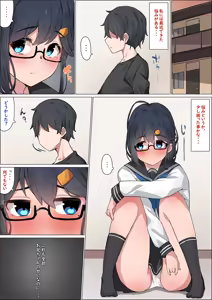 Page 157 of 湿月タンキ (simetukitanki) Part.01 - preview thumbnail