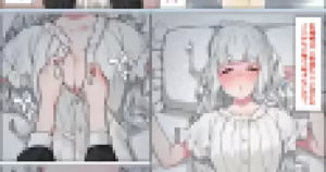 Page 249 of 湿月タンキ (simetukitanki) Part.01 - preview thumbnail