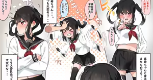 Page 403 of 湿月タンキ (simetukitanki) Part.01 - preview thumbnail