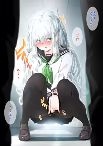 Page 430 of 湿月タンキ (simetukitanki) Part.01 - preview thumbnail
