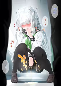 Page 431 of 湿月タンキ (simetukitanki) Part.01 - preview thumbnail