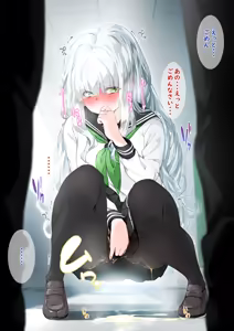 Page 432 of 湿月タンキ (simetukitanki) Part.01 - preview thumbnail
