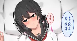 Page 477 of 湿月タンキ (simetukitanki) Part.01 - preview thumbnail