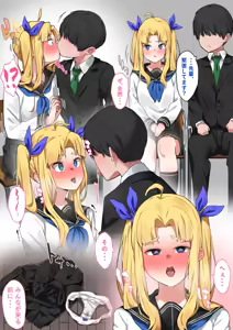 Page 52 of 湿月タンキ (simetukitanki) Part.01 - preview thumbnail