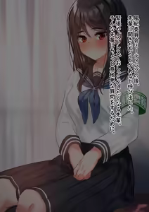 Page 682 of 湿月タンキ (simetukitanki) Part.01 - preview thumbnail
