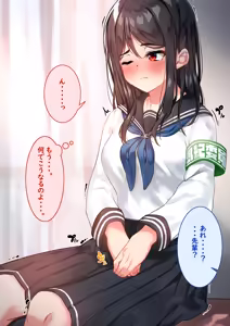 Page 686 of 湿月タンキ (simetukitanki) Part.01 - preview thumbnail